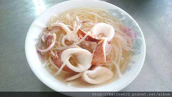米粉