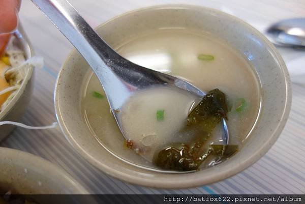 味增湯