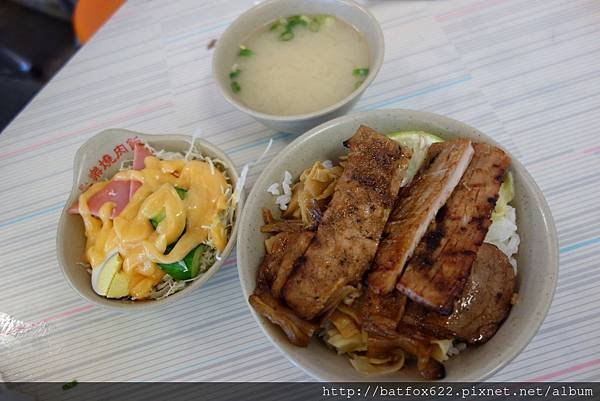 套餐