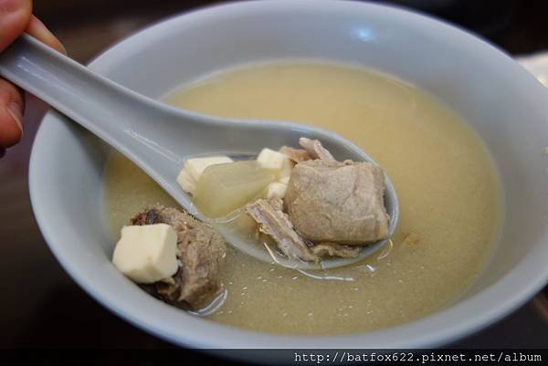 味增魚湯