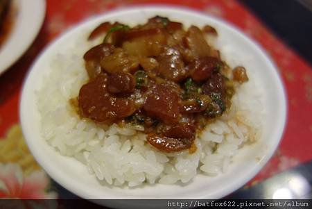 魯肉飯