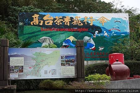 鹿野