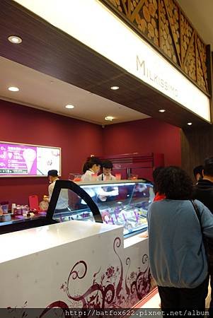 冰淇淋店