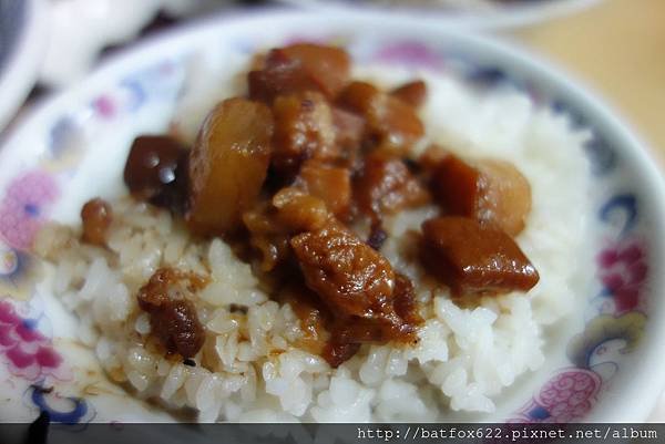 肉燥飯