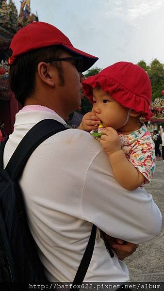 迎王活動