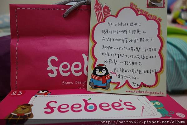 feebee&apos;s貼心小卡