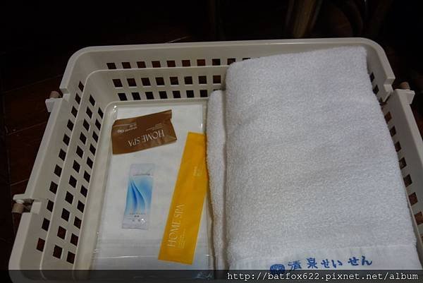 泡湯用品