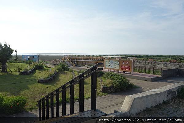 高美濕地