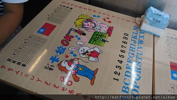 張家豪功夫甜品
