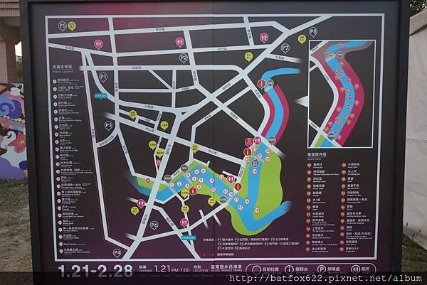 2017月津港燈節地圖