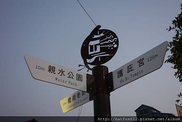 指標