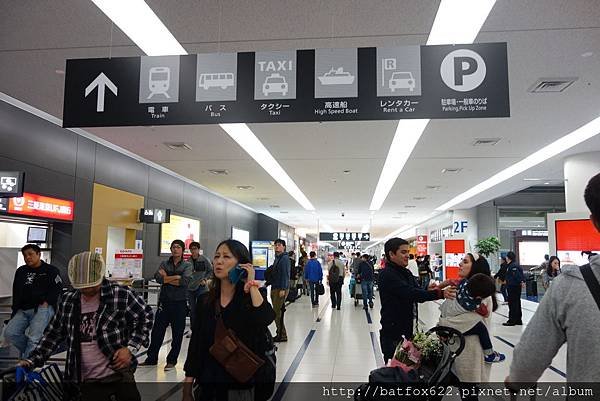 抵達名古屋機場