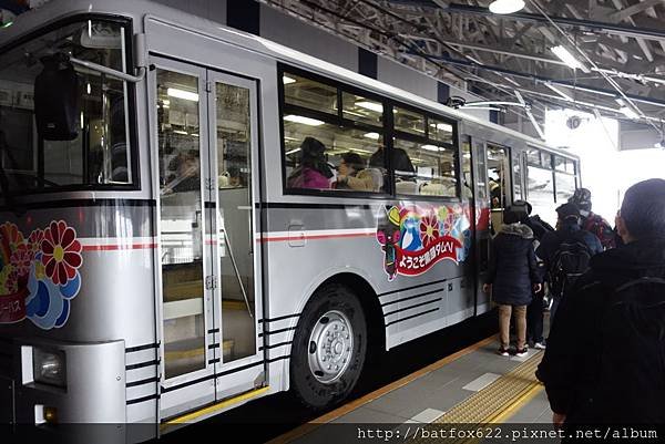 關電隧道無軌電車