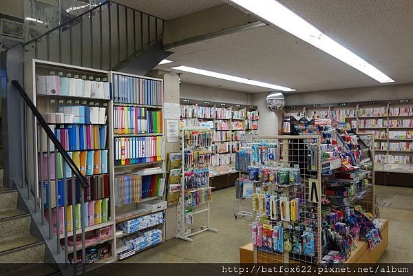 文苑堂書店