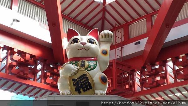 大須招財貓