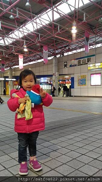 金山車站