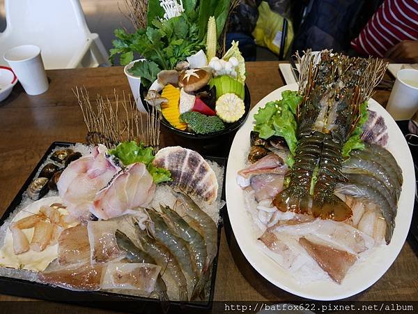 三訪丸珍水產