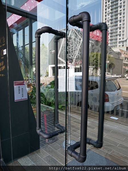 熊吧餐酒館