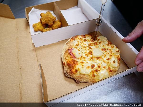 達美樂pizza體驗