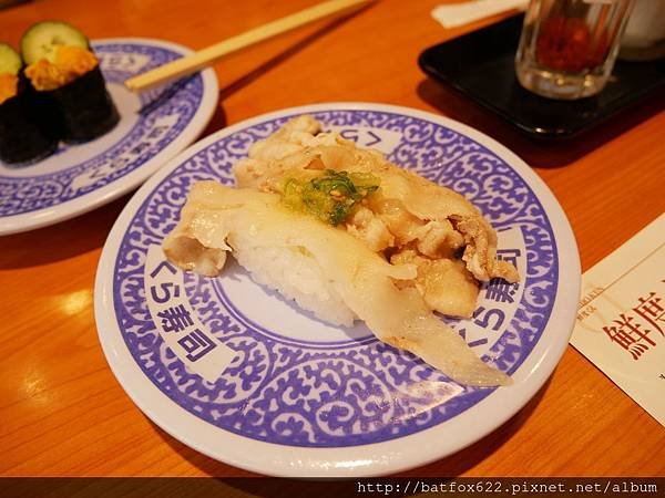 くら寿司 藏壽司 台中福科路店