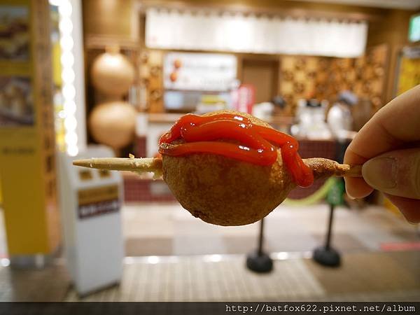 仙台阿部蒲鉾店
