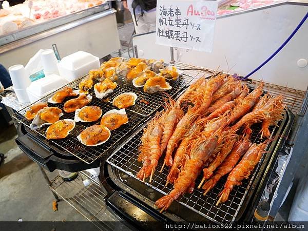 系滿物產館遊食來