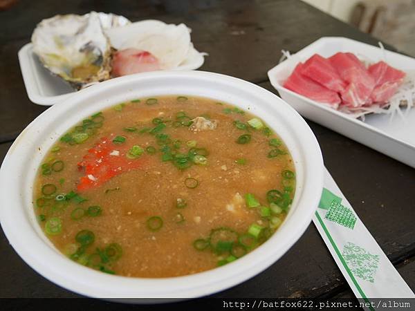 系滿物產館遊食來