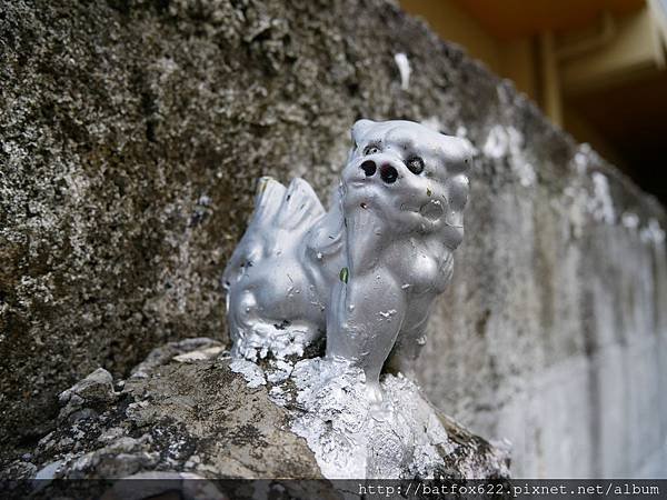 那霸琉球獅