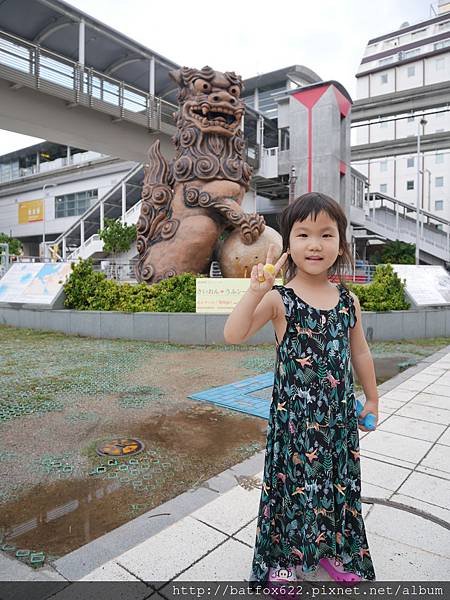 國際通琉球獅