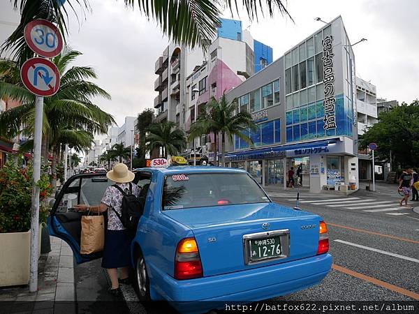 國際通