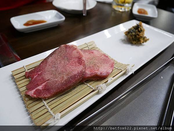 炭火焼肉 山ちゃんの部屋 国際通り店