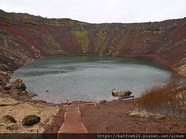 火口湖Kerið湖畔