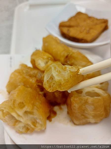 永記虱目魚