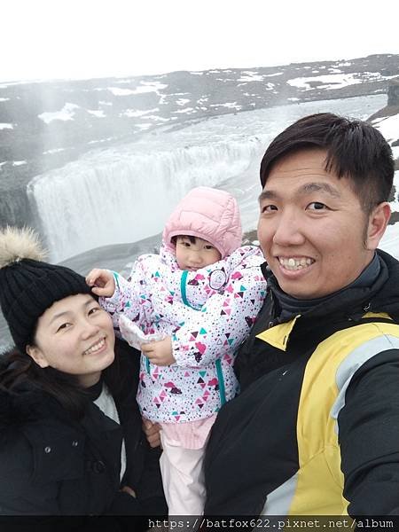 黛提瀑布（dettifoss）