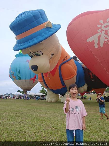 2020熱氣球嘉年華