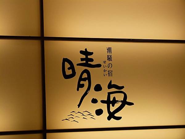 L1040283