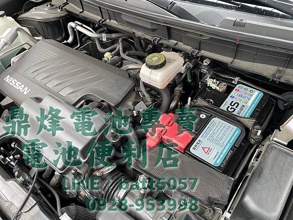 2021 Nissan X-TRAIL 到府更換電池服務 更