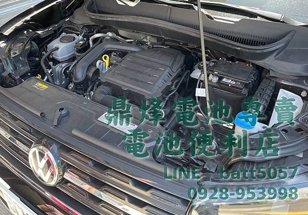 福斯 VW T-Cross TSI 更換電池服務 原廠49A