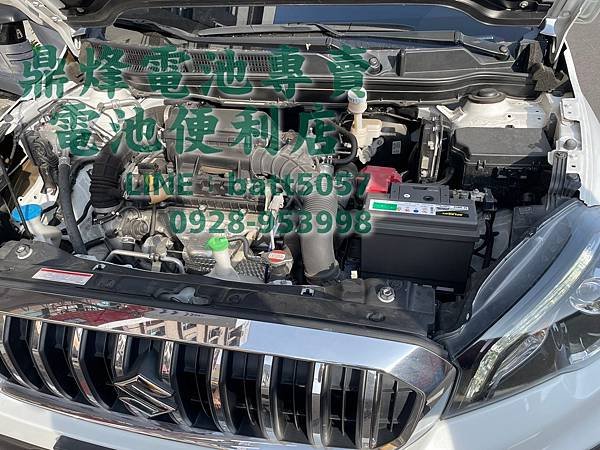 SUZUKI SX4 / VITARA 更換到府電池服務 E