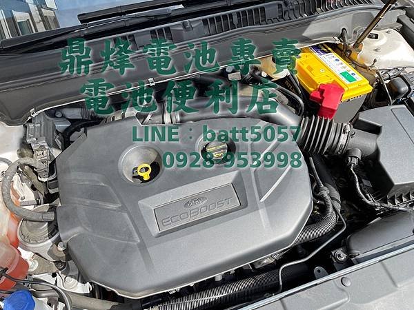 FORD 2019 Mondeo Wagon MK5.5 更