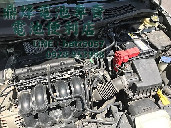 FORD 福特 FIESTA 1.6 更換電池服務 ATLA