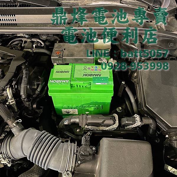 TOYOTA ALTIS 12代 更換電池服務 長時間不開車
