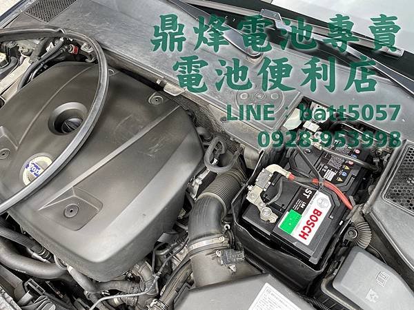 VOLVO S90 外出到府更換電池服務 BOSCH EFB