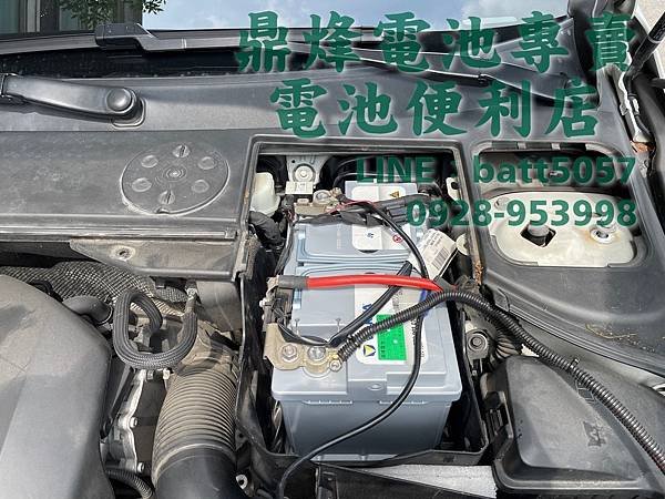 VOLVO XC60 更換電池服務 VARTA 德國製 AG