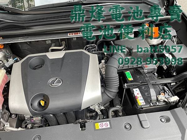 LEXUS NX300 / NX200t 更換電池服務 日本