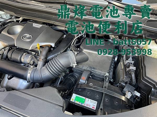 LEXUS RX300 / RX200t 更換電池服務 GS