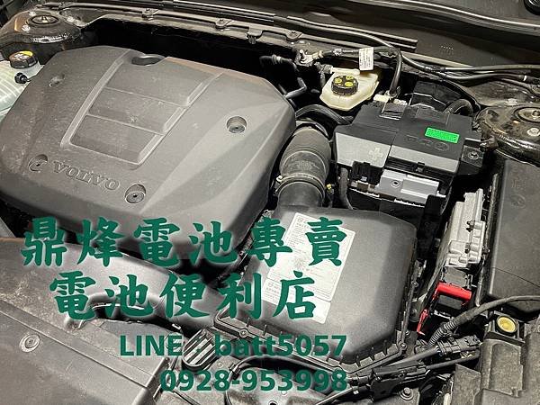 VOLVO 2021 XC40 更換電池服務 德國製 VAR