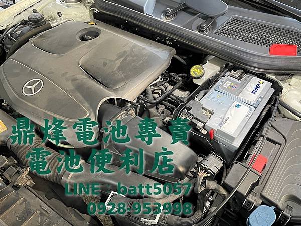 Mercedes-Benz GLA250 W156 更換電池