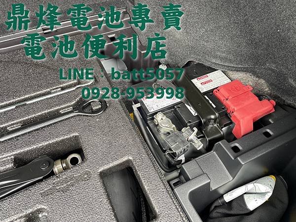 LEXUS UX250H 外出到府更換輔助電池服務 日本製原