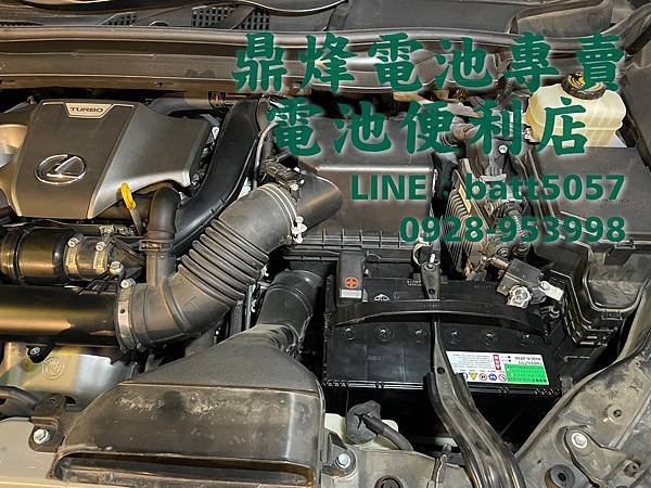 LEXUS RX300 外出到府更換電池服務 日本原裝電池 
